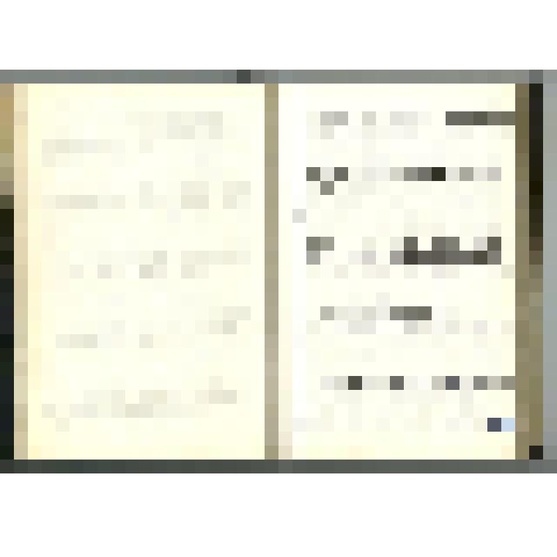 Машинопись. Пир бессмертных. Книги о трудном, жестоком и великолепном времени