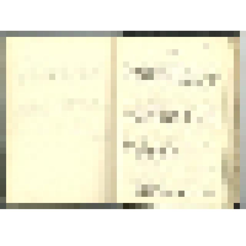 Машинопись. Пир бессмертных. Книги о трудном, жестоком и великолепном времени