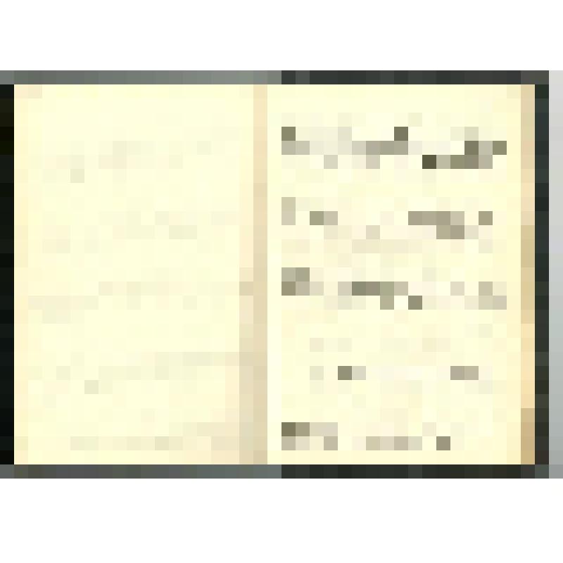 Машинопись. Пир бессмертных. Книги о трудном, жестоком и великолепном времени