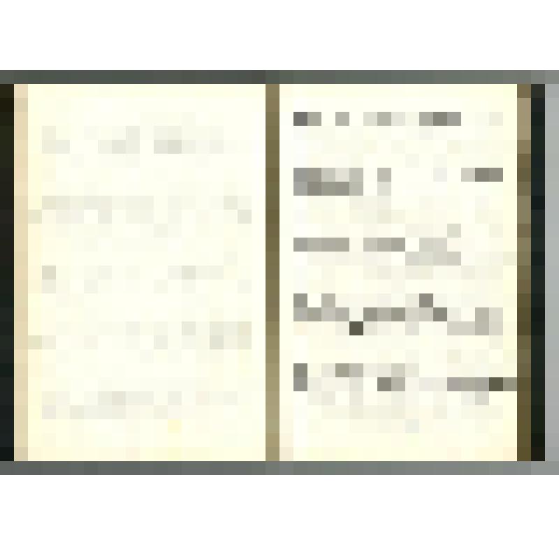 Машинопись. Пир бессмертных. Книги о трудном, жестоком и великолепном времени