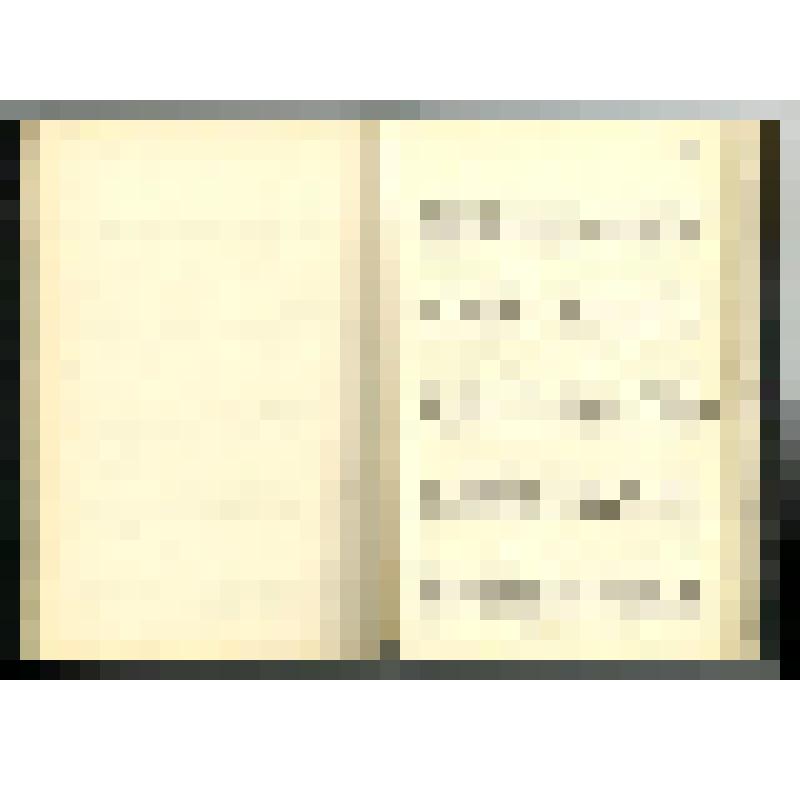 Машинопись. Пир бессмертных. Книги о трудном, жестоком и великолепном времени