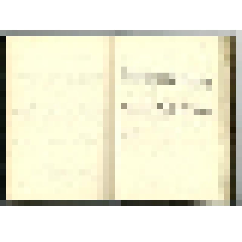 Машинопись. Пир бессмертных. Книги о трудном, жестоком и великолепном времени