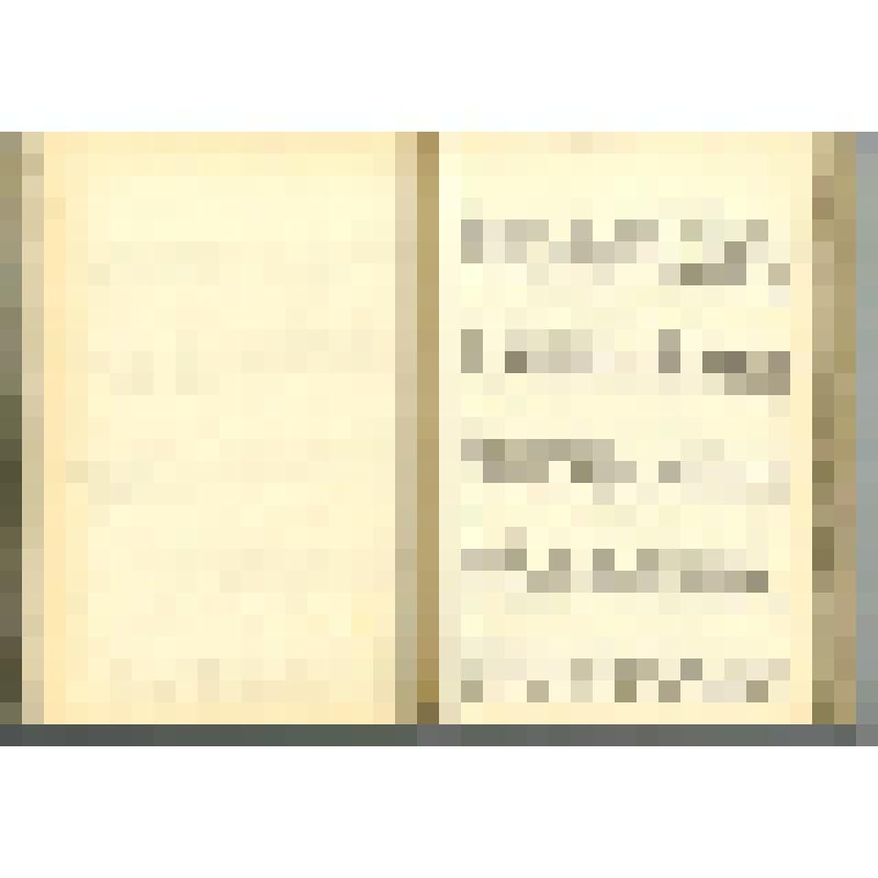 Машинопись. Пир бессмертных. Книги о трудном, жестоком и великолепном времени