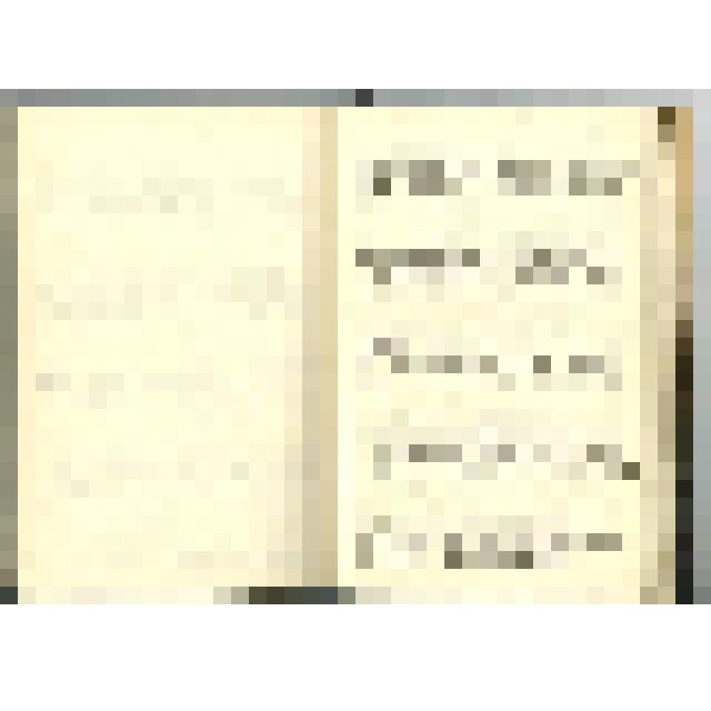 Машинопись. Пир бессмертных. Книги о трудном, жестоком и великолепном времени