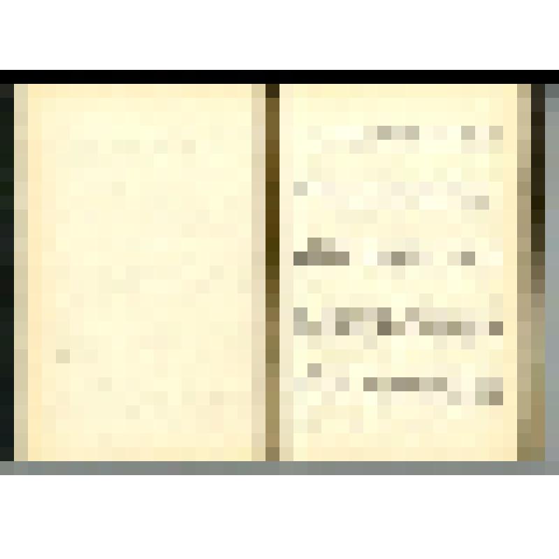 Машинопись. Пир бессмертных. Книги о трудном, жестоком и великолепном времени