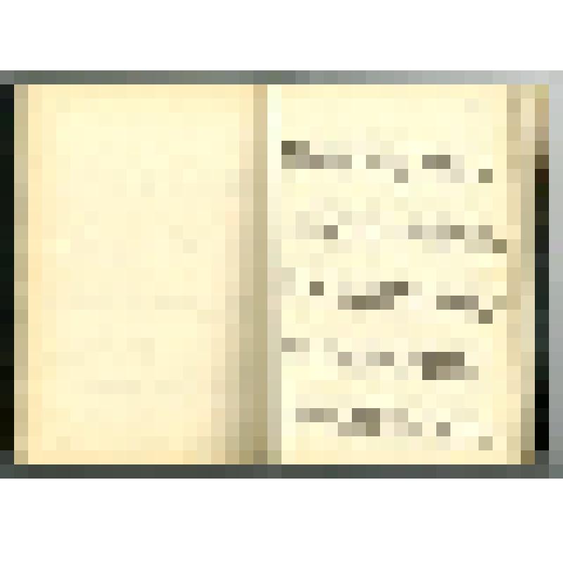 Машинопись. Пир бессмертных. Книги о трудном, жестоком и великолепном времени