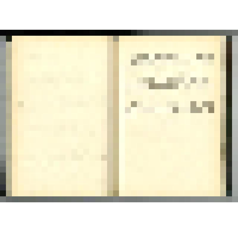 Машинопись. Пир бессмертных. Книги о трудном, жестоком и великолепном времени