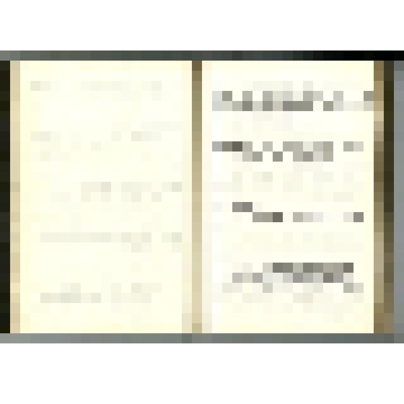 Машинопись. Пир бессмертных. Книги о трудном, жестоком и великолепном времени