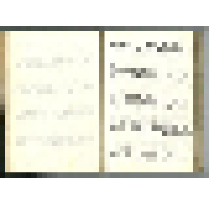 Машинопись. Пир бессмертных. Книги о трудном, жестоком и великолепном времени