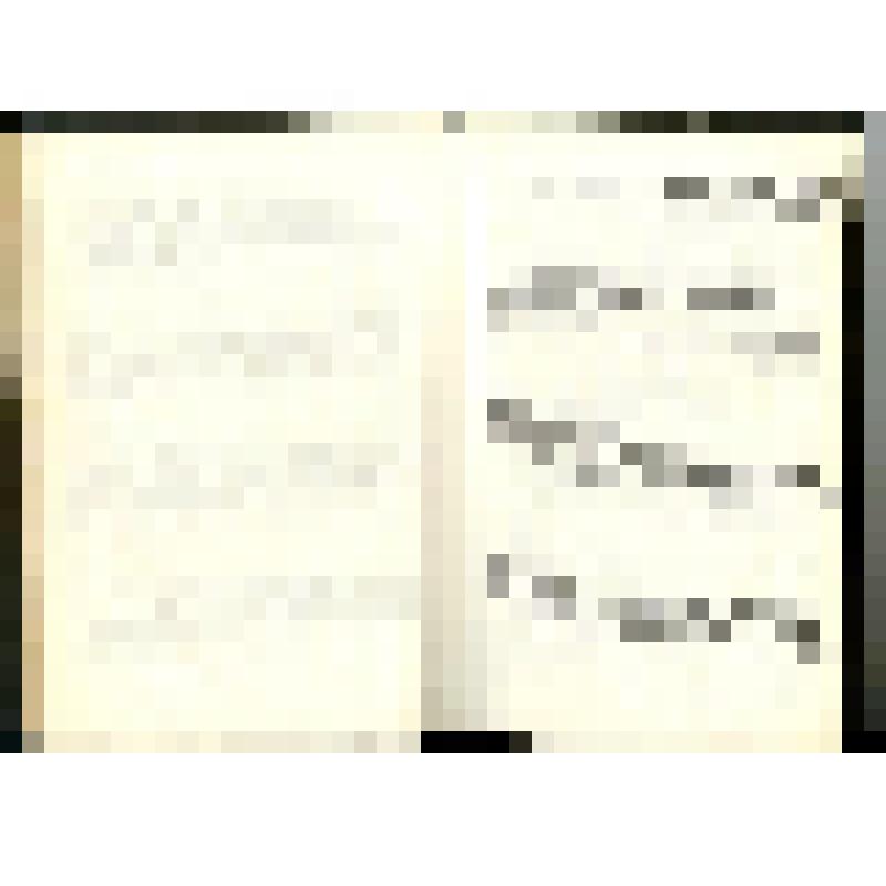 Машинопись. Пир бессмертных. Книги о трудном, жестоком и великолепном времени