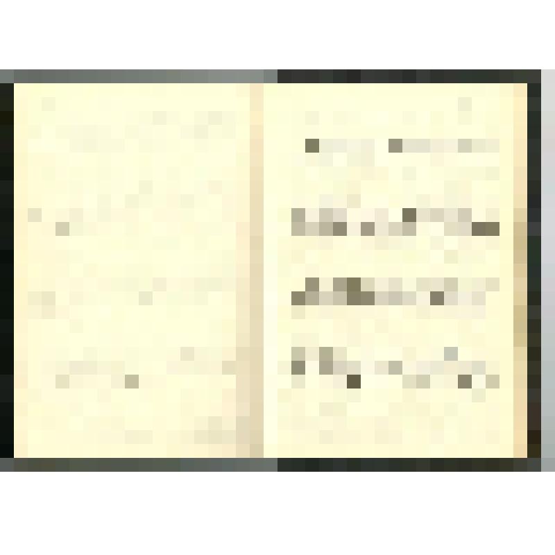 Машинопись. Пир бессмертных. Книги о трудном, жестоком и великолепном времени