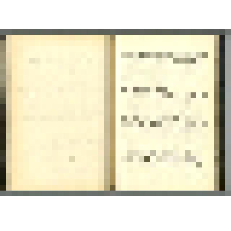 Машинопись. Пир бессмертных. Книги о трудном, жестоком и великолепном времени