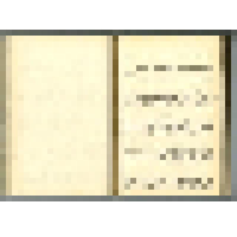 Машинопись. Пир бессмертных. Книги о трудном, жестоком и великолепном времени