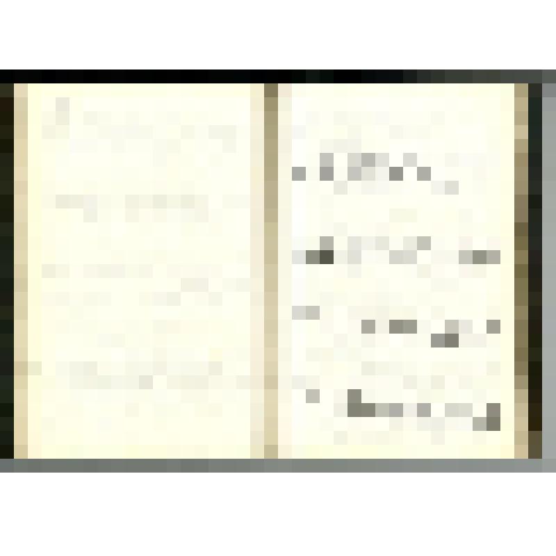 Машинопись. Пир бессмертных. Книги о трудном, жестоком и великолепном времени