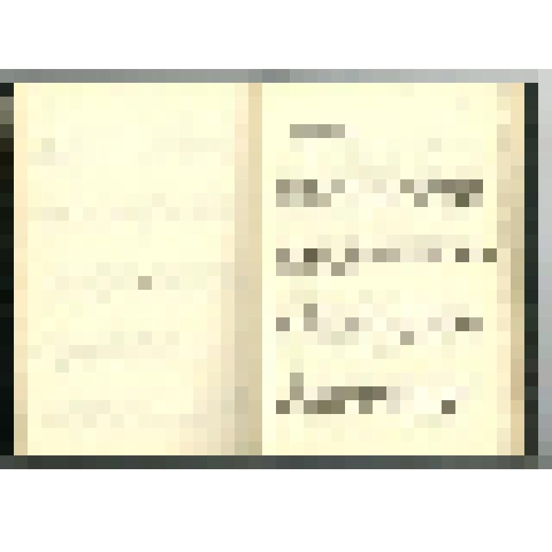 Машинопись. Пир бессмертных. Книги о трудном, жестоком и великолепном времени