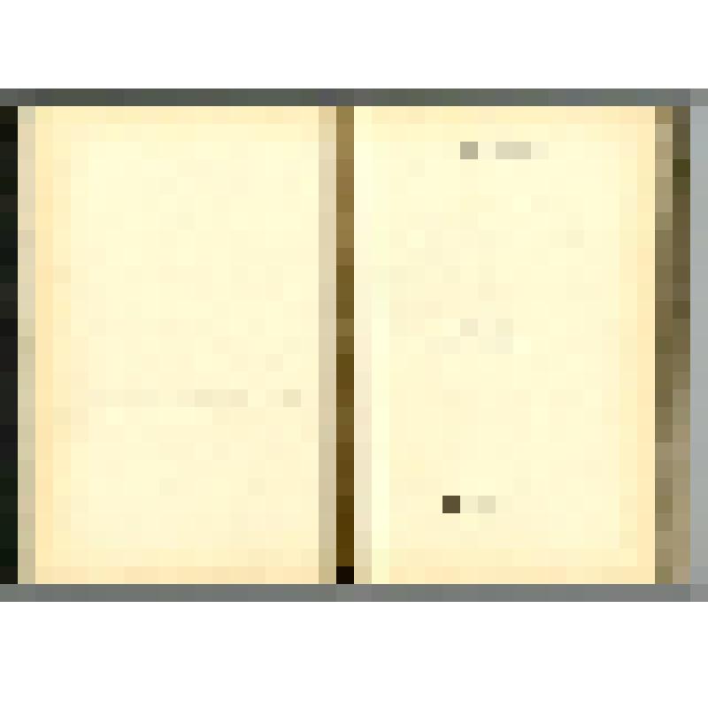 Машинопись. Пир бессмертных. Книги о трудном, жестоком и великолепном времени