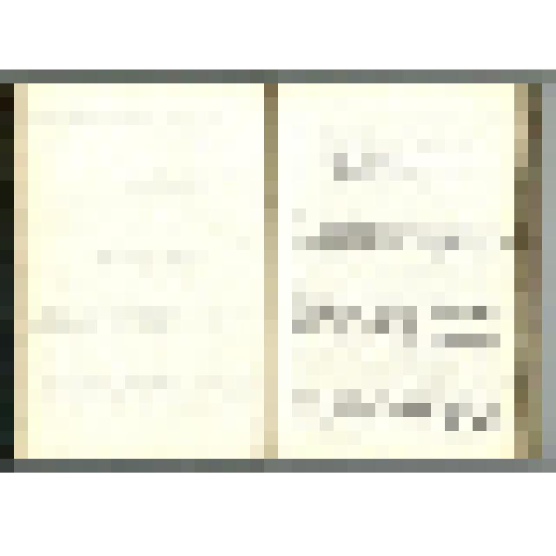 Машинопись. Пир бессмертных. Книги о трудном, жестоком и великолепном времени