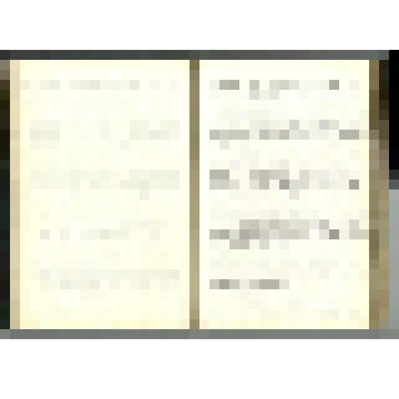 Машинопись. Пир бессмертных. Книги о трудном, жестоком и великолепном времени