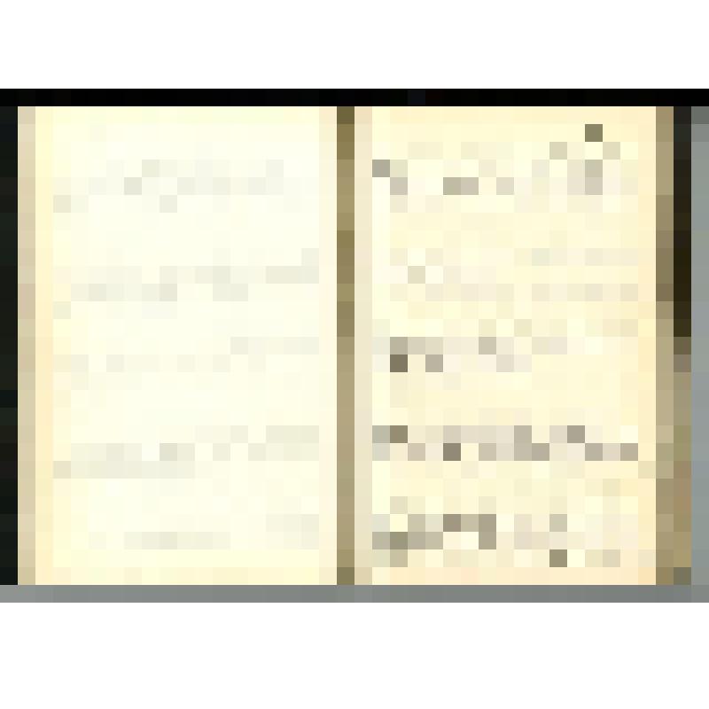 Машинопись. Пир бессмертных. Книги о трудном, жестоком и великолепном времени