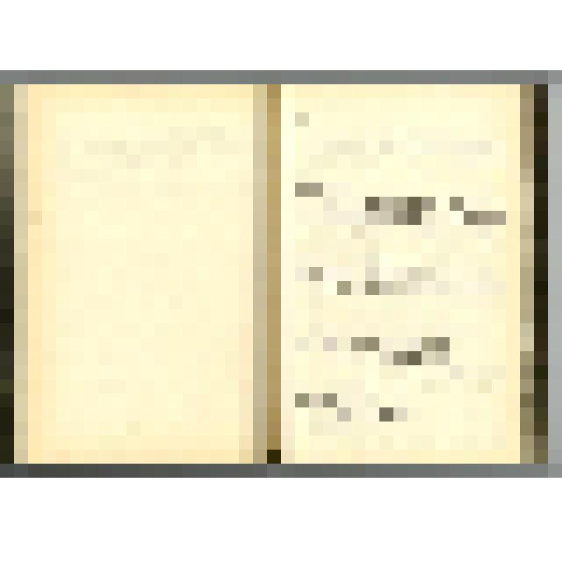 Машинопись. Пир бессмертных. Книги о трудном, жестоком и великолепном времени