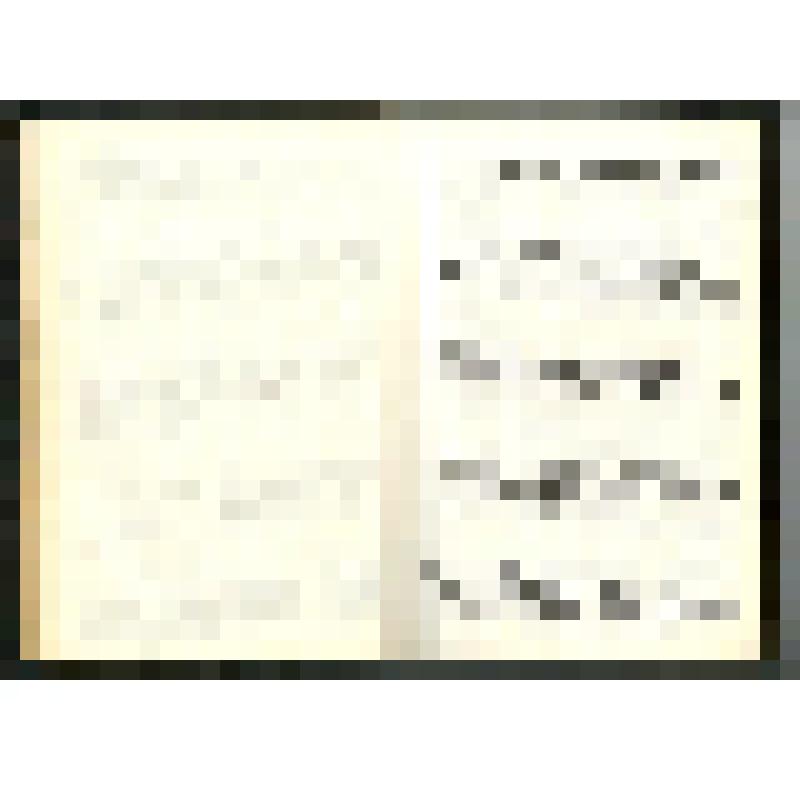 Машинопись. Пир бессмертных. Книги о трудном, жестоком и великолепном времени