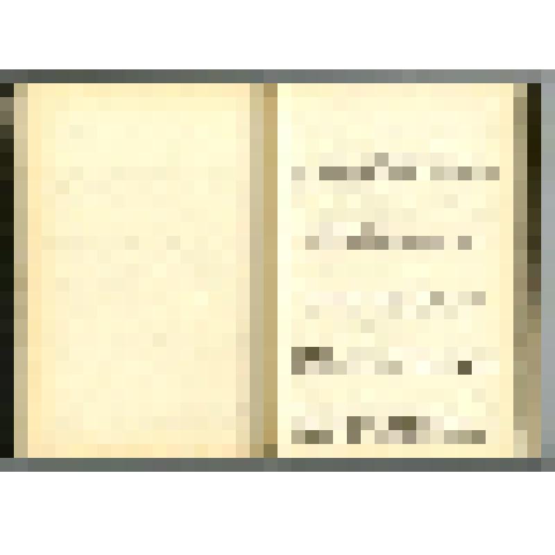 Машинопись. Пир бессмертных. Книги о трудном, жестоком и великолепном времени