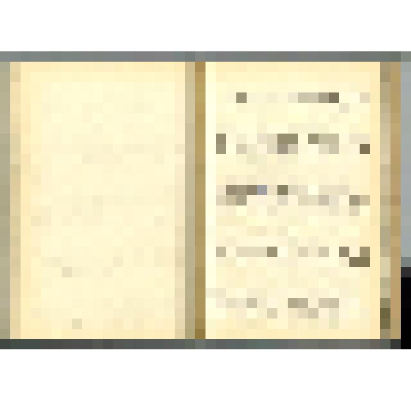 Машинопись. Пир бессмертных. Книги о трудном, жестоком и великолепном времени