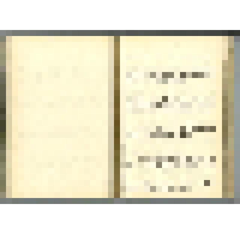 Машинопись. Пир бессмертных. Книги о трудном, жестоком и великолепном времени