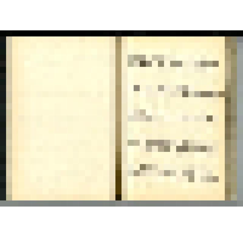 Машинопись. Пир бессмертных. Книги о трудном, жестоком и великолепном времени