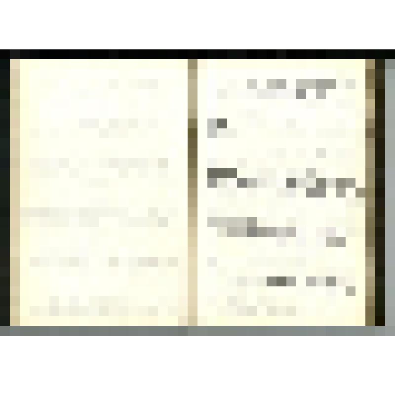 Машинопись. Пир бессмертных. Книги о трудном, жестоком и великолепном времени