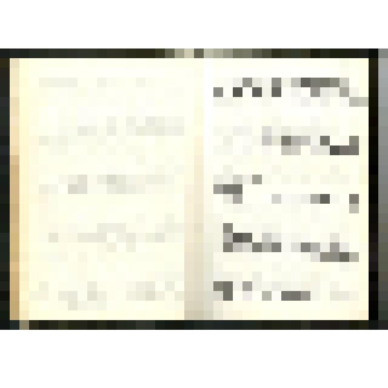 Машинопись. Пир бессмертных. Книги о трудном, жестоком и великолепном времени