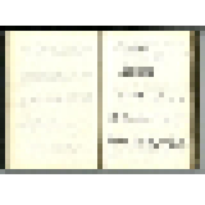 Машинопись. Пир бессмертных. Книги о трудном, жестоком и великолепном времени