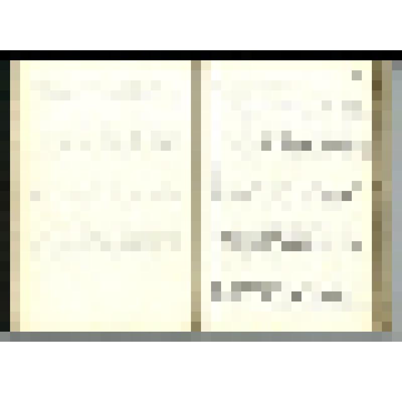 Машинопись. Пир бессмертных. Книги о трудном, жестоком и великолепном времени