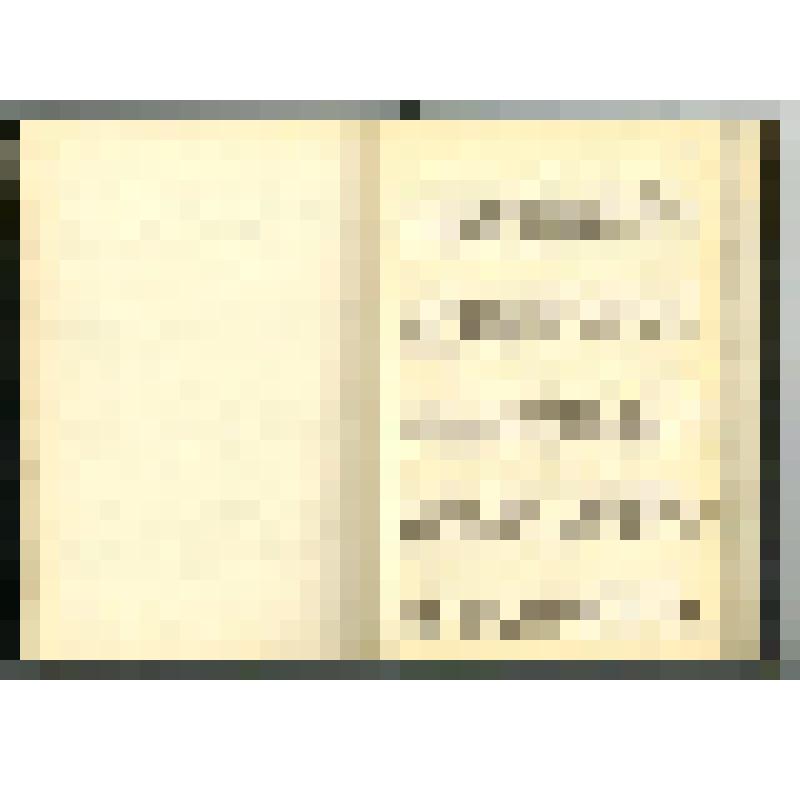 Машинопись. Пир бессмертных. Книги о трудном, жестоком и великолепном времени