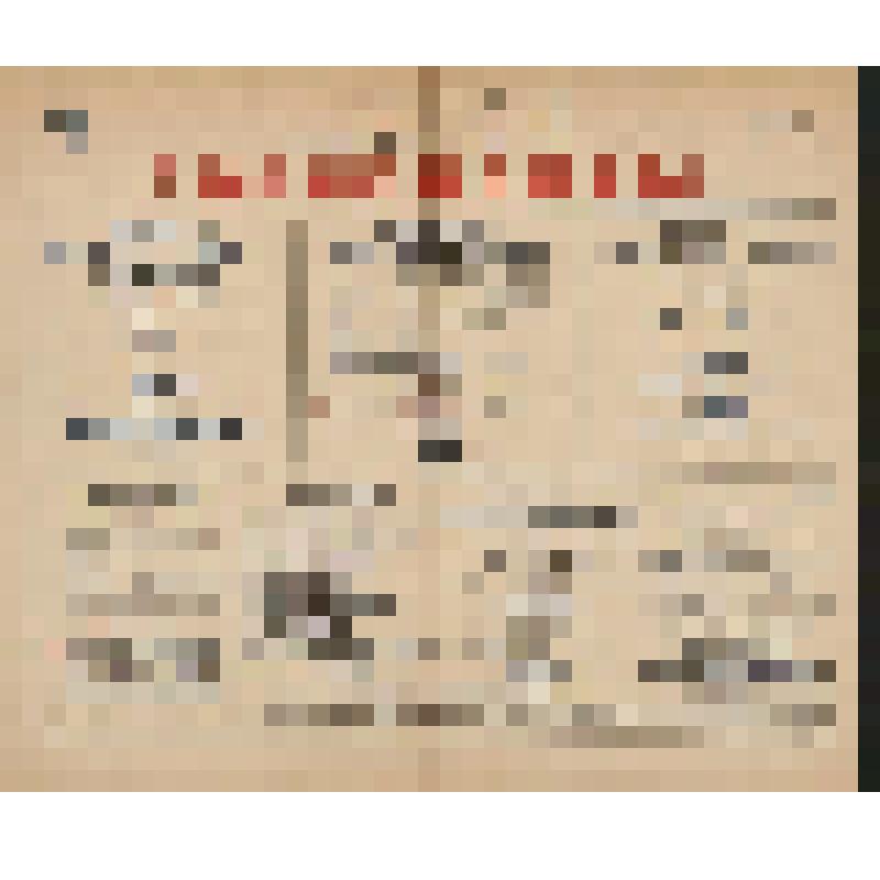 Сводная афиша. Зал Домв ученых. Абонементы сезона