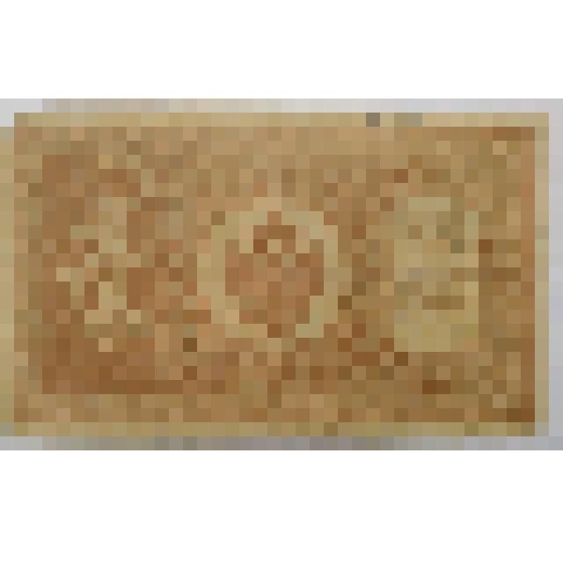 Государственный кредитный билет Одинъ рубль, образца 1898 г. (НБ - 386)