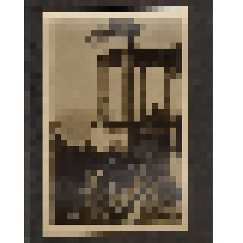 Открытка с видом Крыма. Ореанда. Беседка. Черно-белое фото. 1938 г