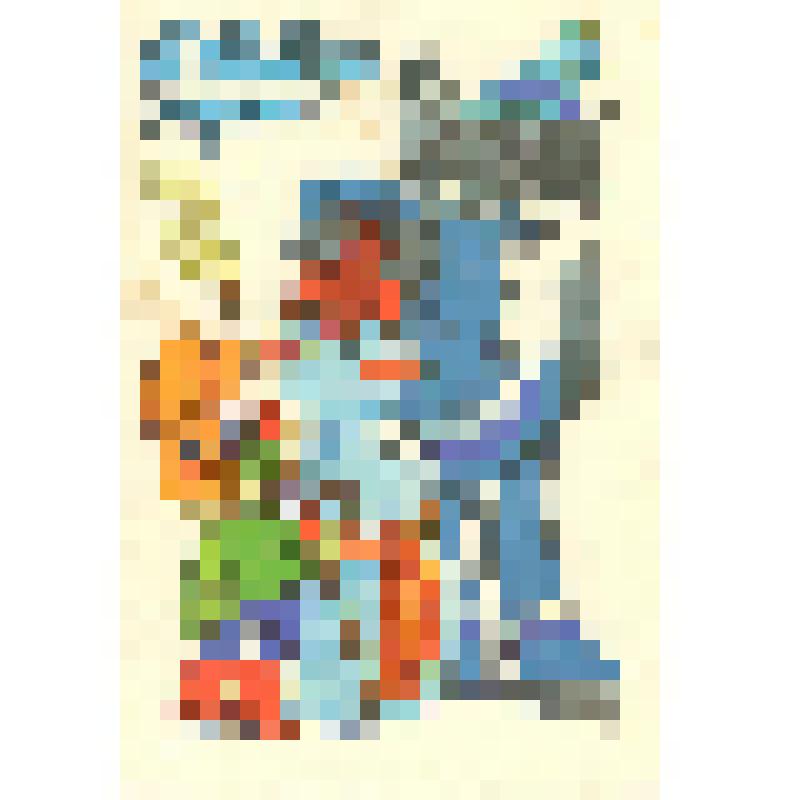 Открытка "С Новым годом!" из коллекции открыток и карточек почтовых поздравительных