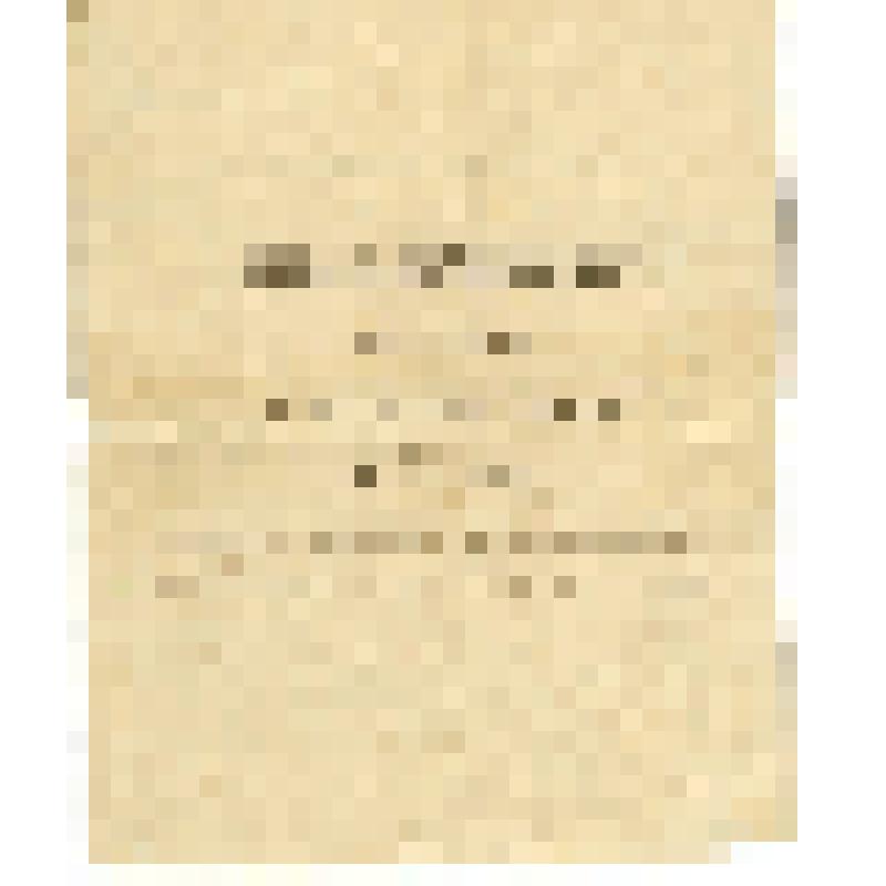 Выпись из метрической книги № 190  о рождении Валентины Вороновой (в замужестве Аполловой)