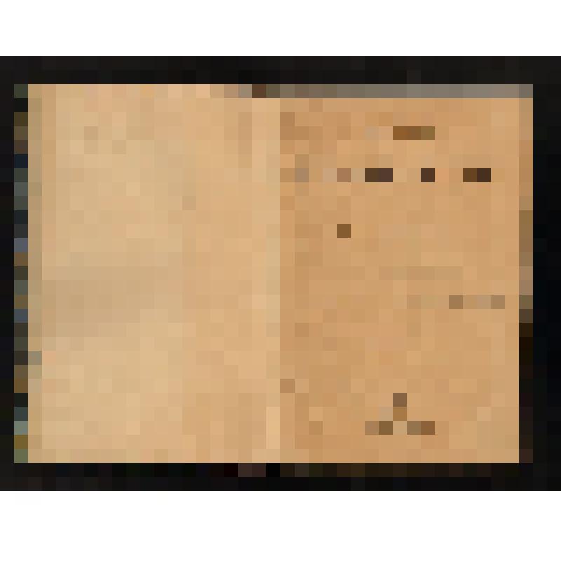 Первая книга для чтения, графа Л.Н. Толстого, Москва,1903 г