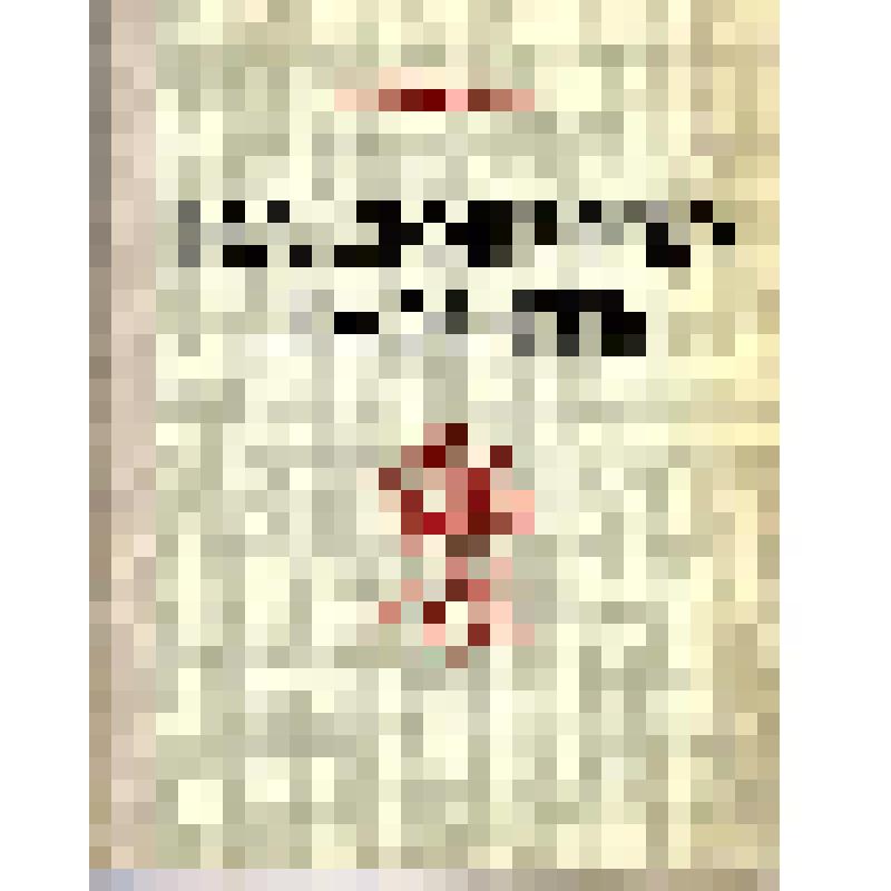 Книга. На добрую память