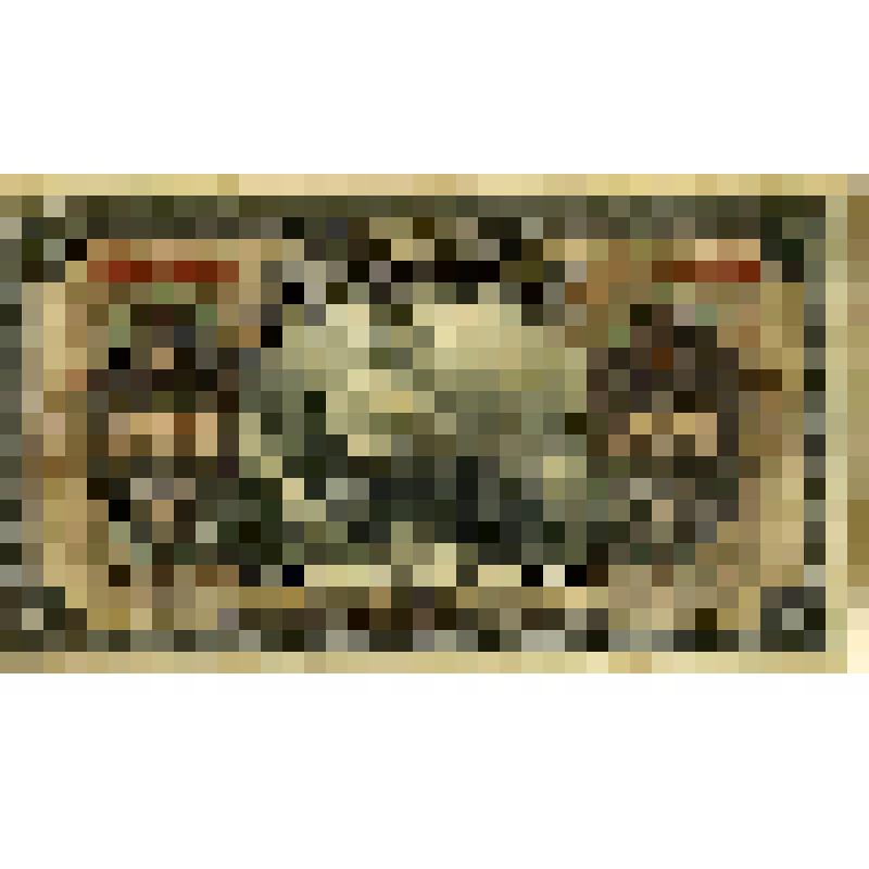 Государственный кредитный билет