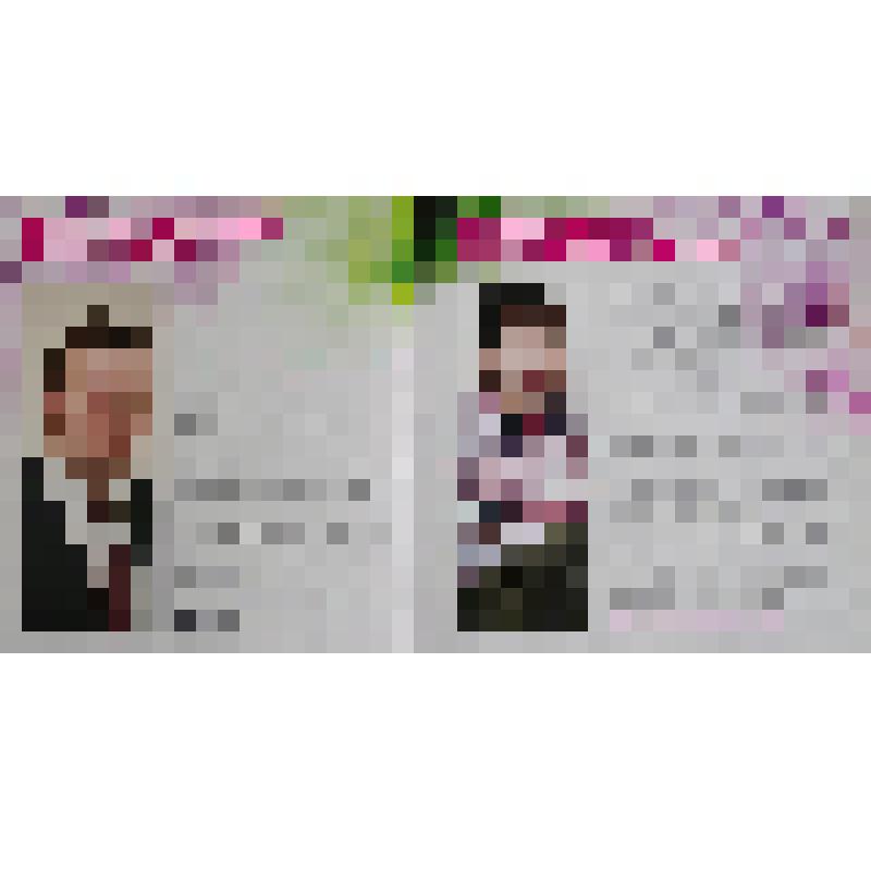 Каталог «V Международный кинофорум фильмов о войне «Сталинградская сирень» Волгоград, 2017 г.   38 [1] с., ил