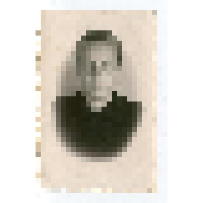 Фото портрет погрудный. Александрова Надежда Михайловна