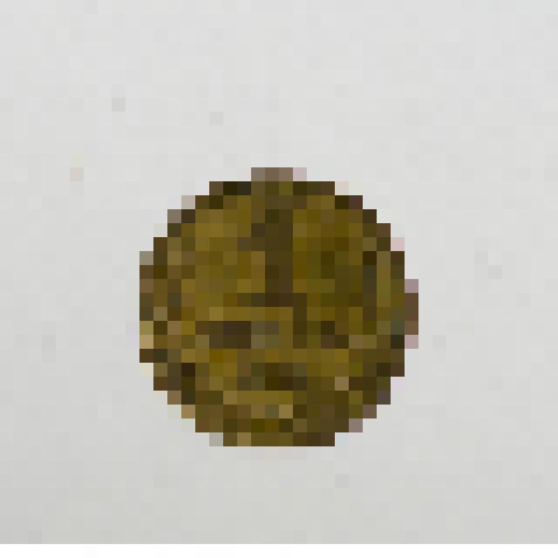 Монета. 1 копейка. СССР