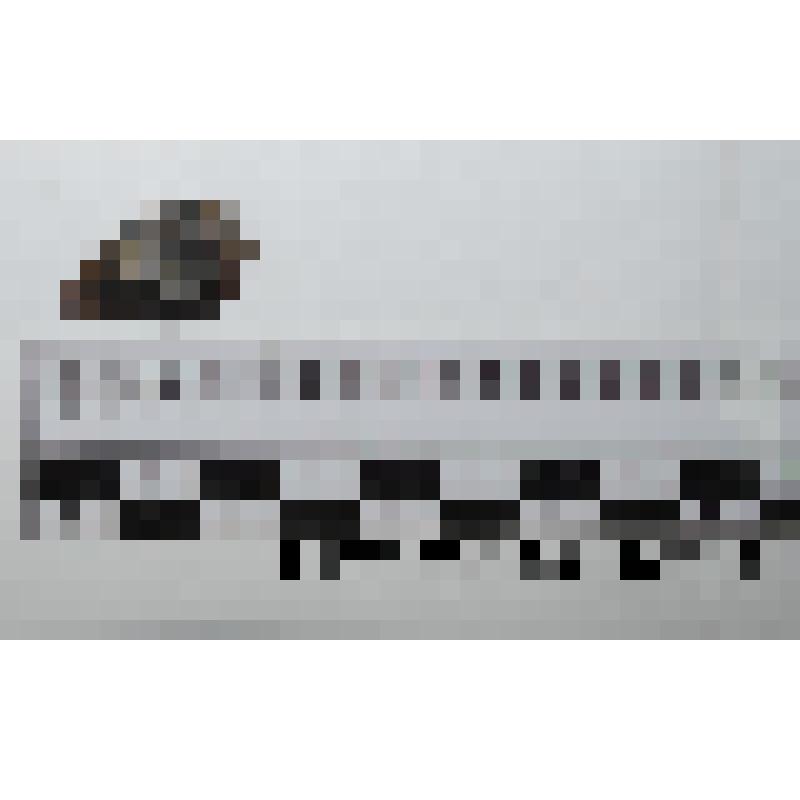 Обломок орудия