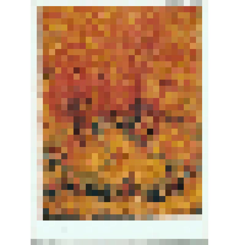 Сельский труд. 1975. Репродукция работы худ. Челидзе Б. А