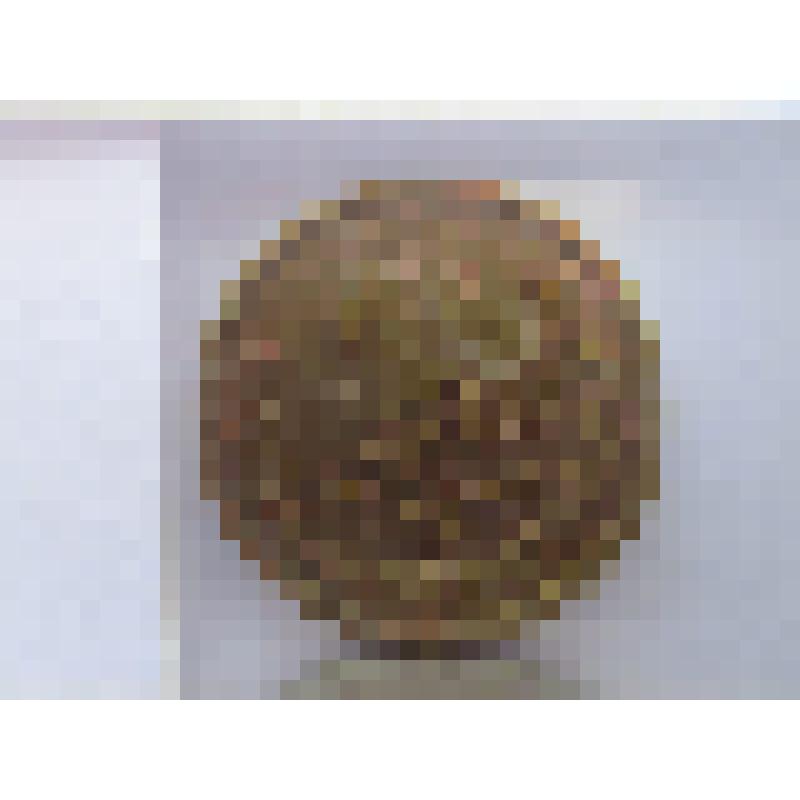 Монета 1 копейка 1969 г