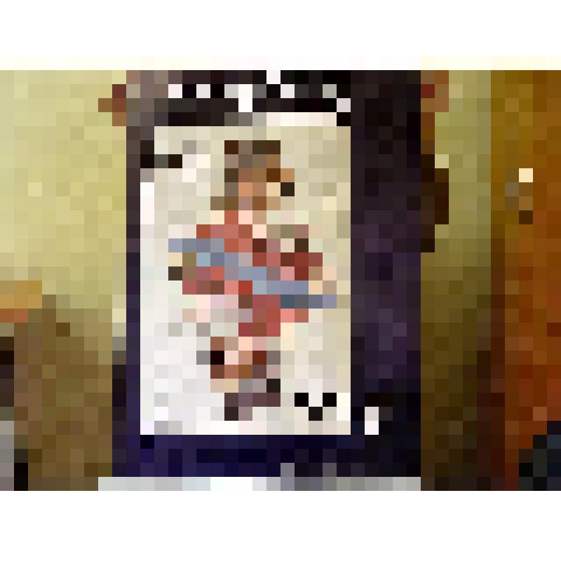 Плакат выставки "Карты Дондорфа. 1833-1933", Немецкий музей карт, 1981