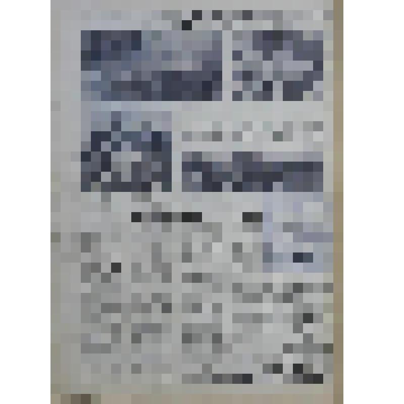 Газета. Волховские огни, № 56